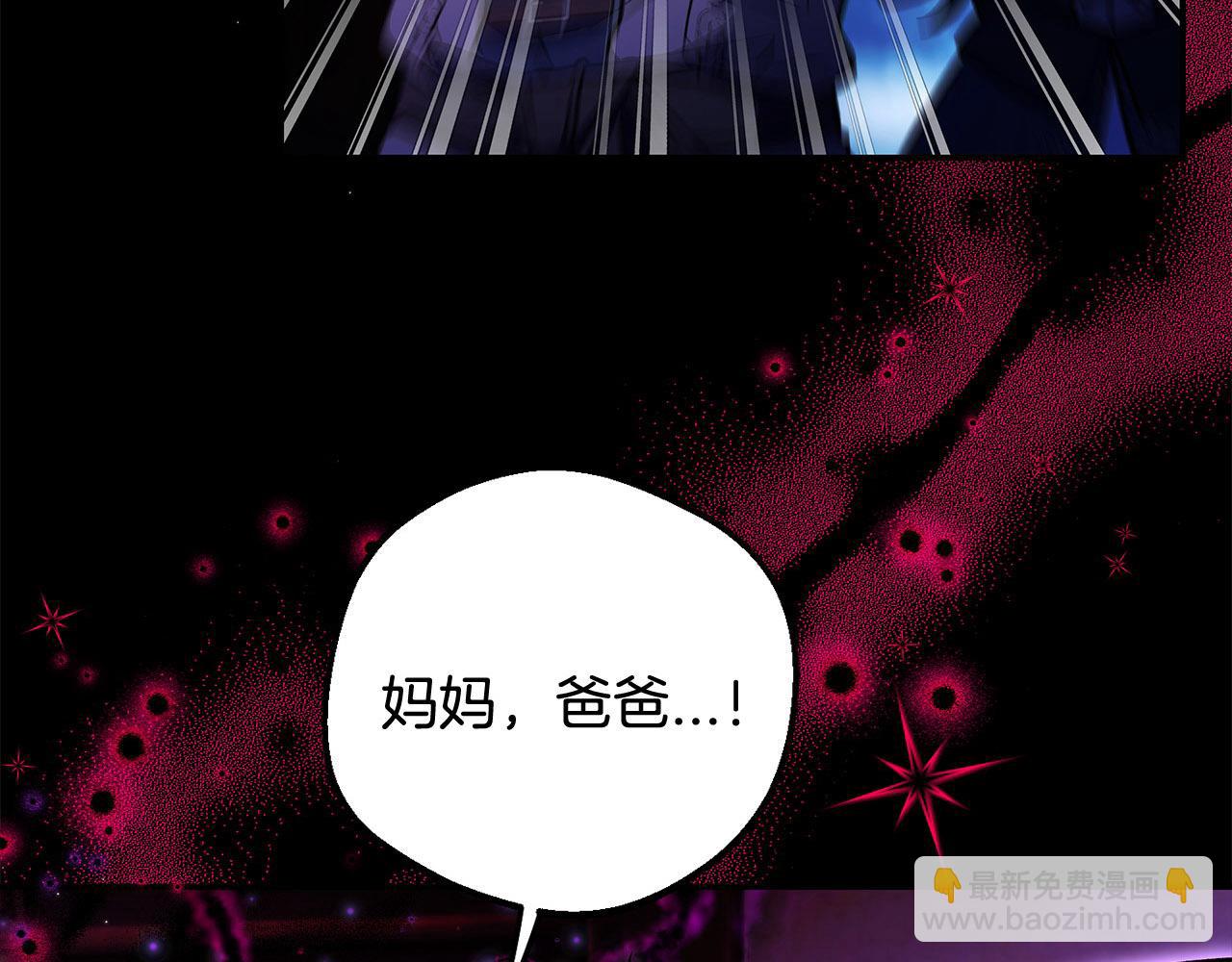 第34话 心动的感觉75