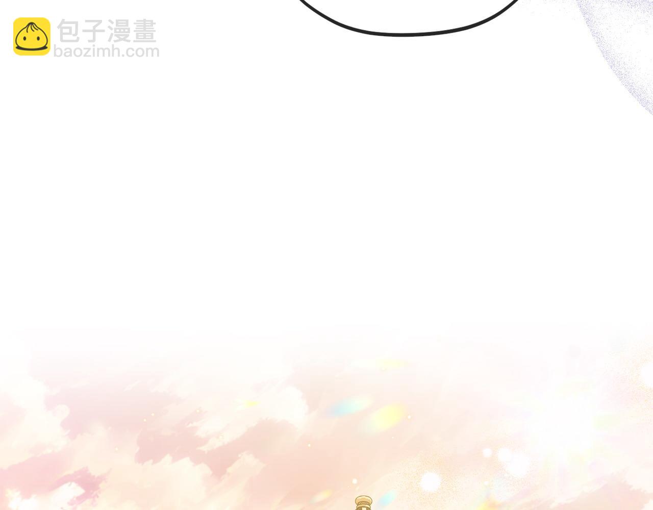 第34话 心动的感觉8
