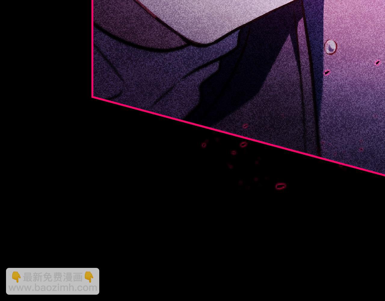 第34话 心动的感觉97