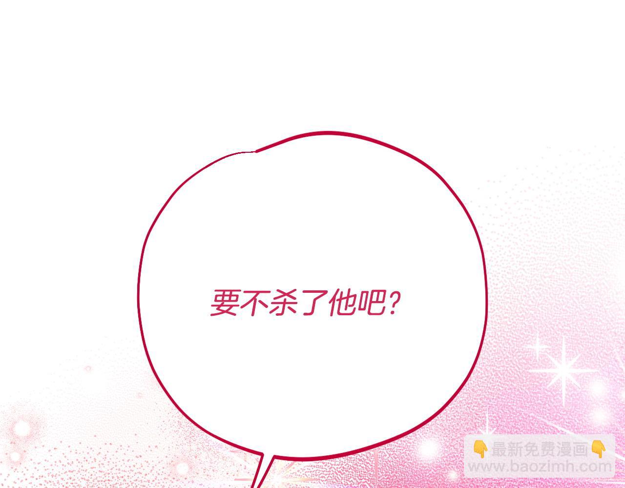 第36话 恶战126