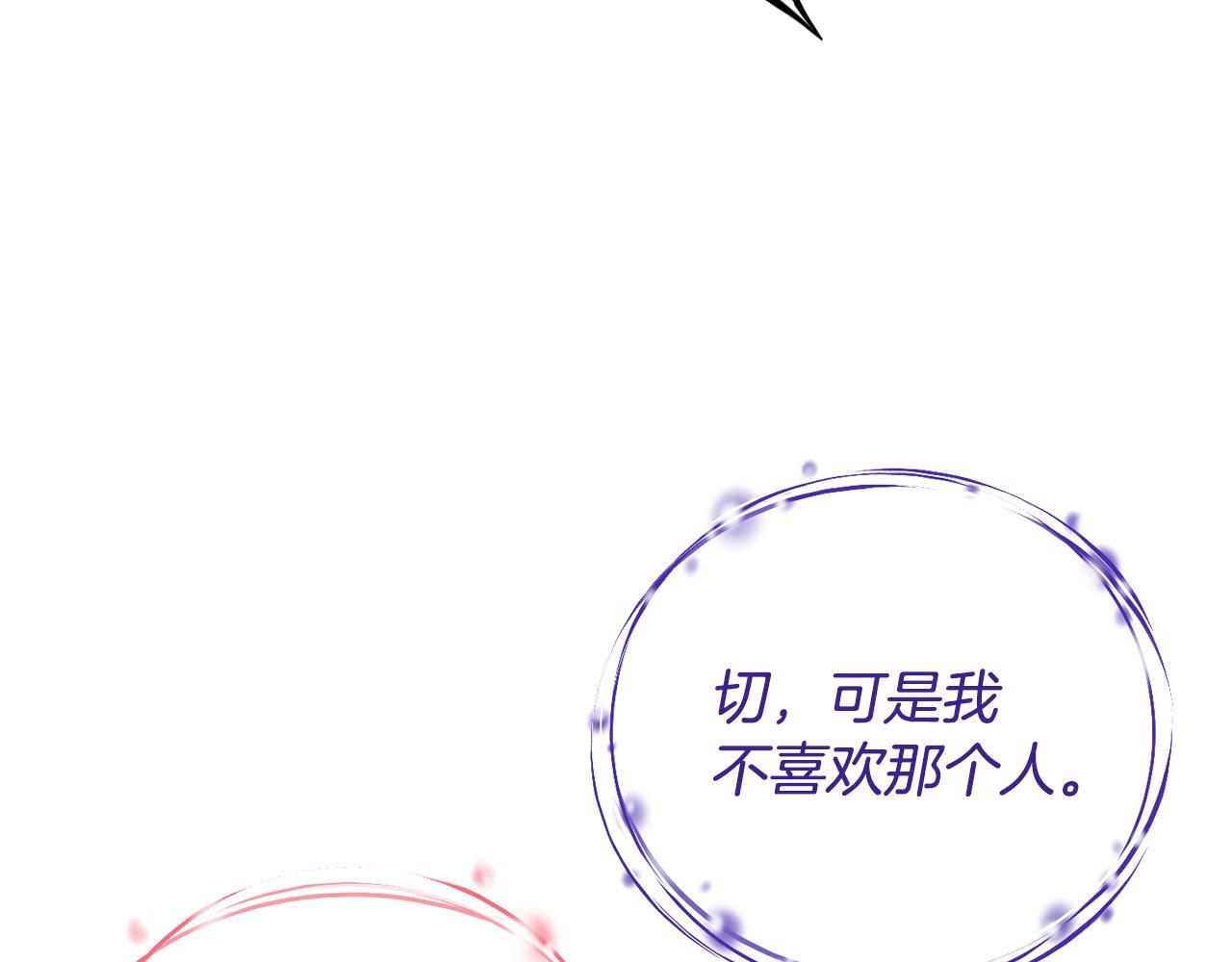 第36话 恶战138