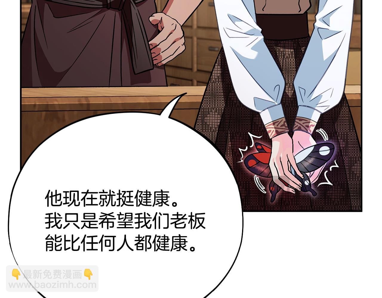 第36话 恶战151
