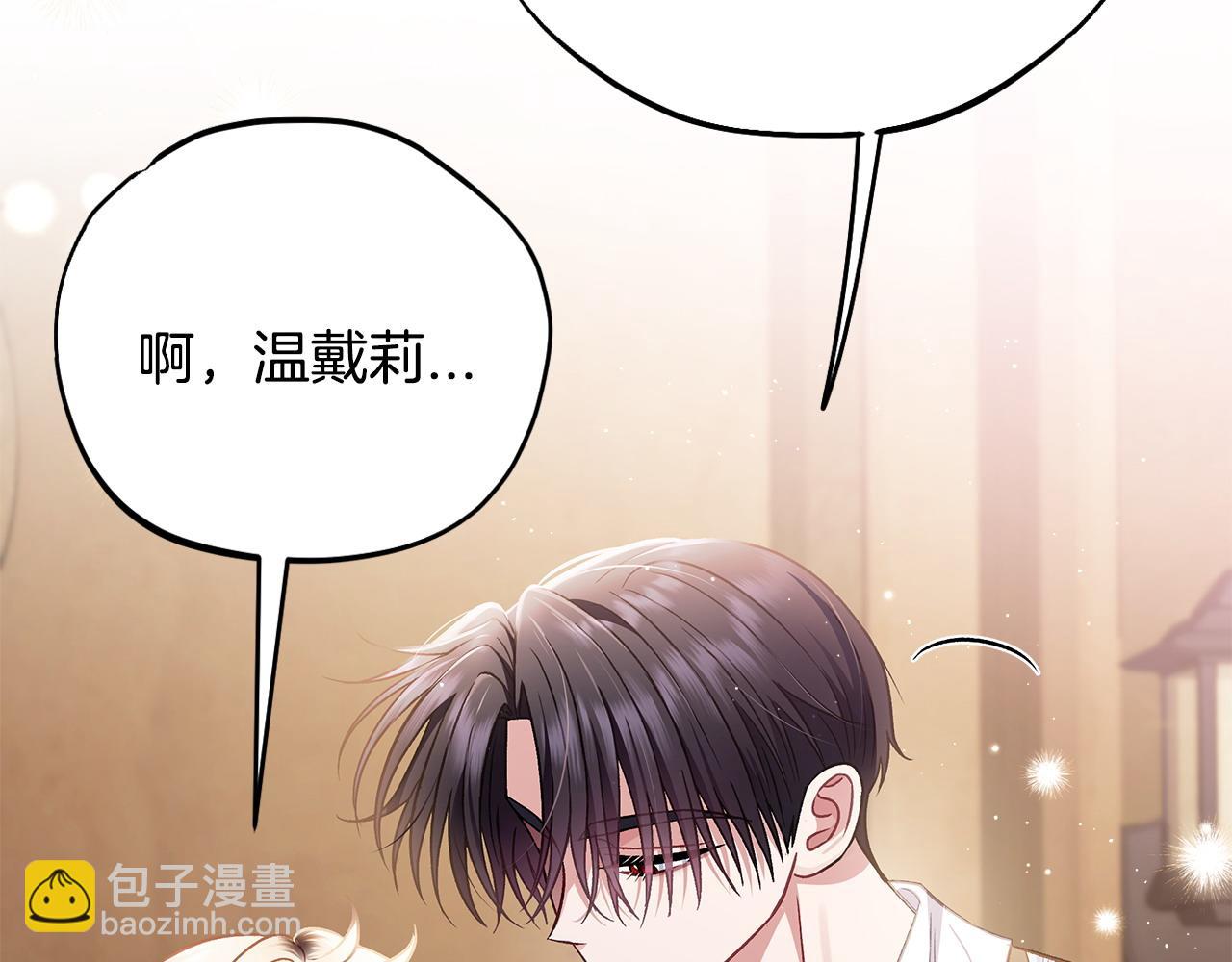 第36话 恶战172