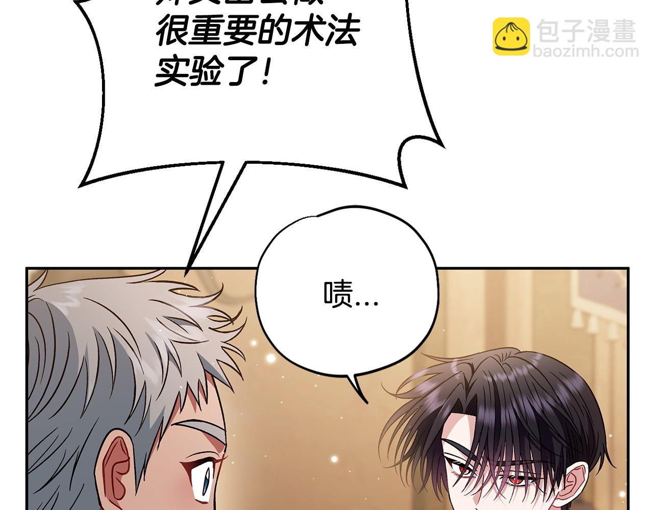 第36话 恶战175
