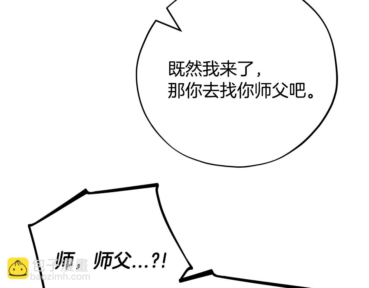 第36话 恶战178