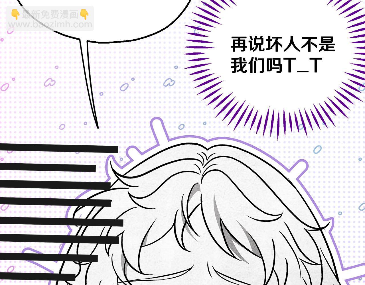 第36话 恶战21