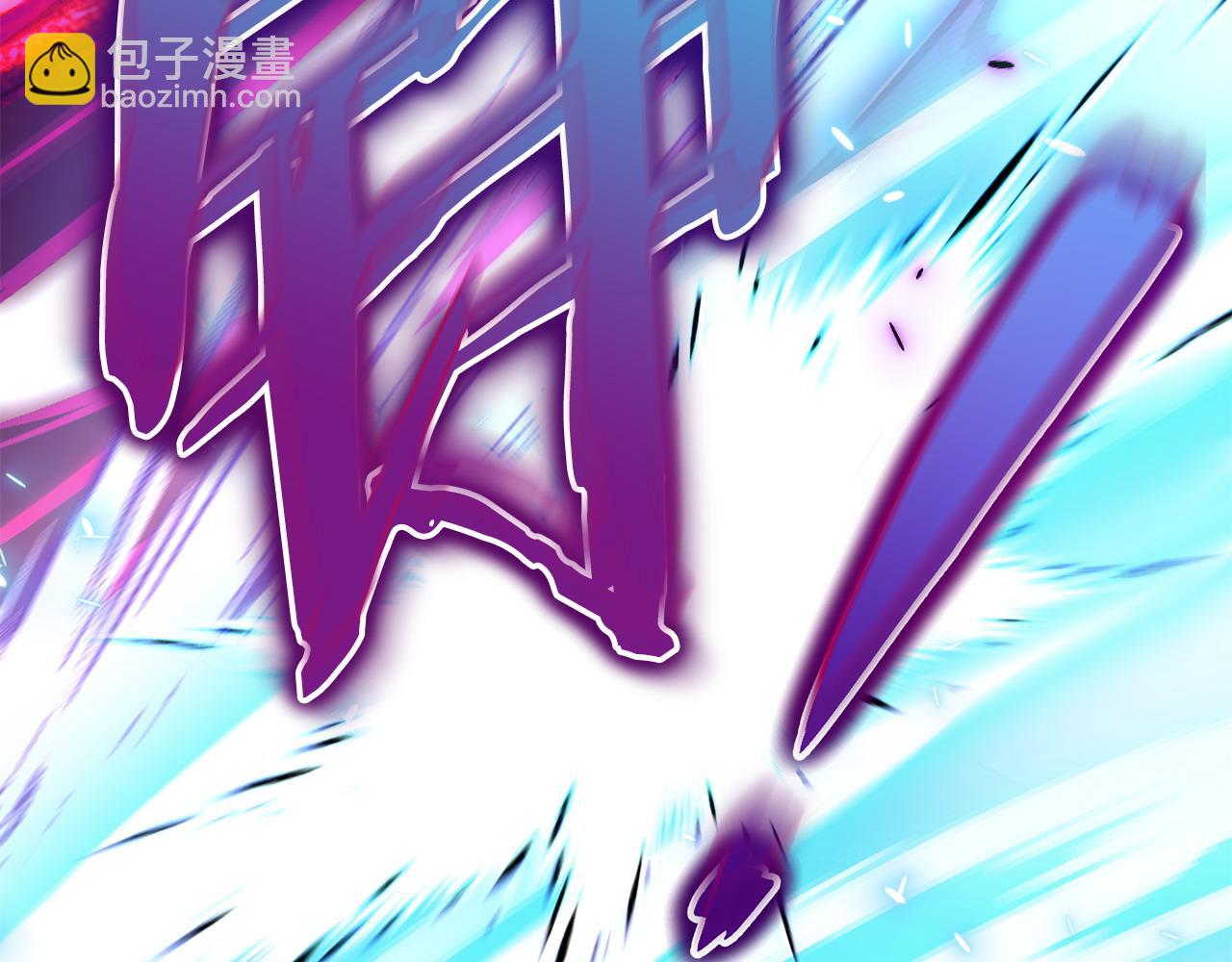 第36话 恶战257
