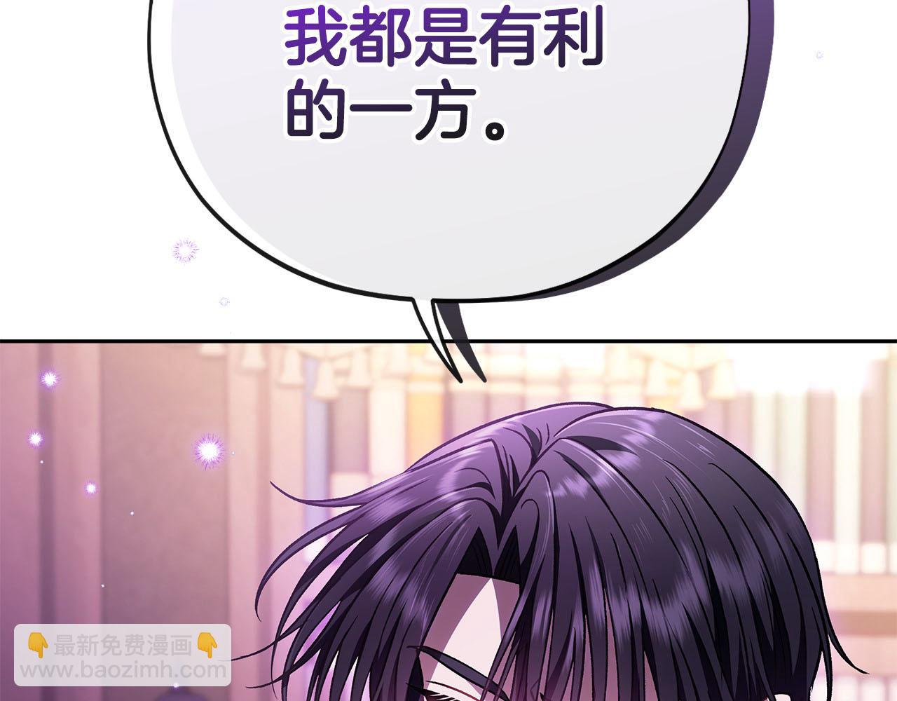 第36话 恶战263