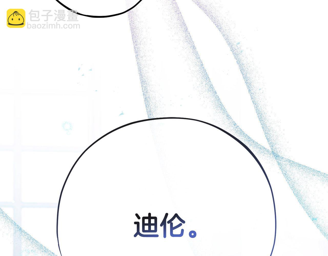 第36话 恶战271