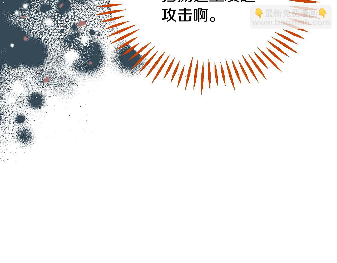 第36话 恶战32