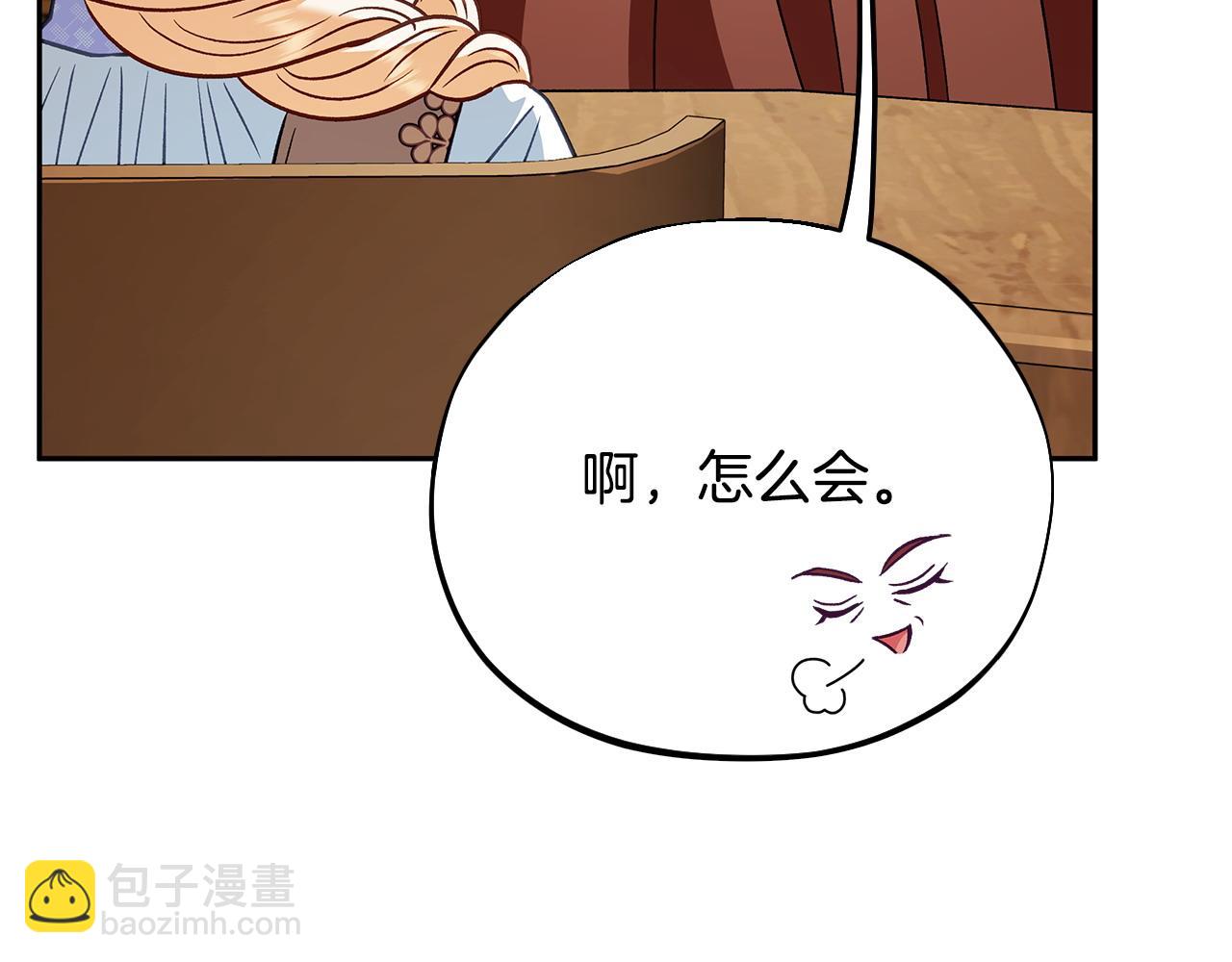 第36话 恶战38