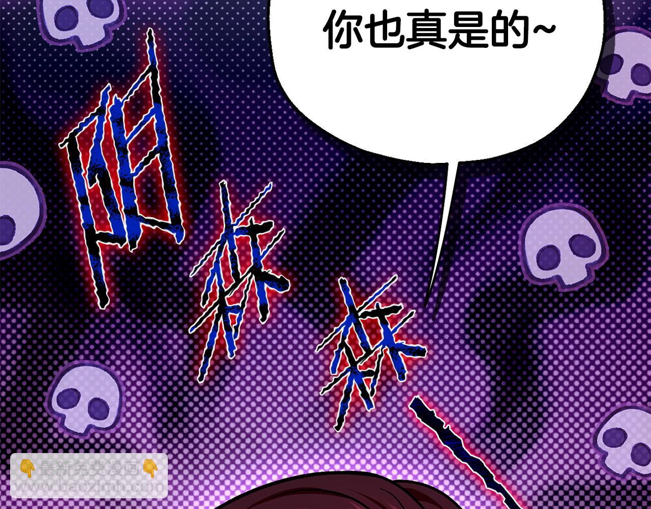 第36话 恶战40