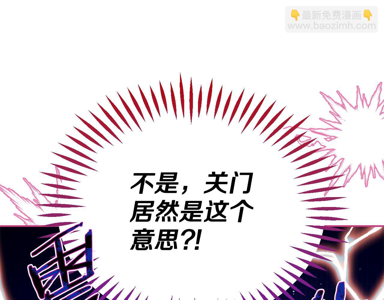 第36话 恶战60