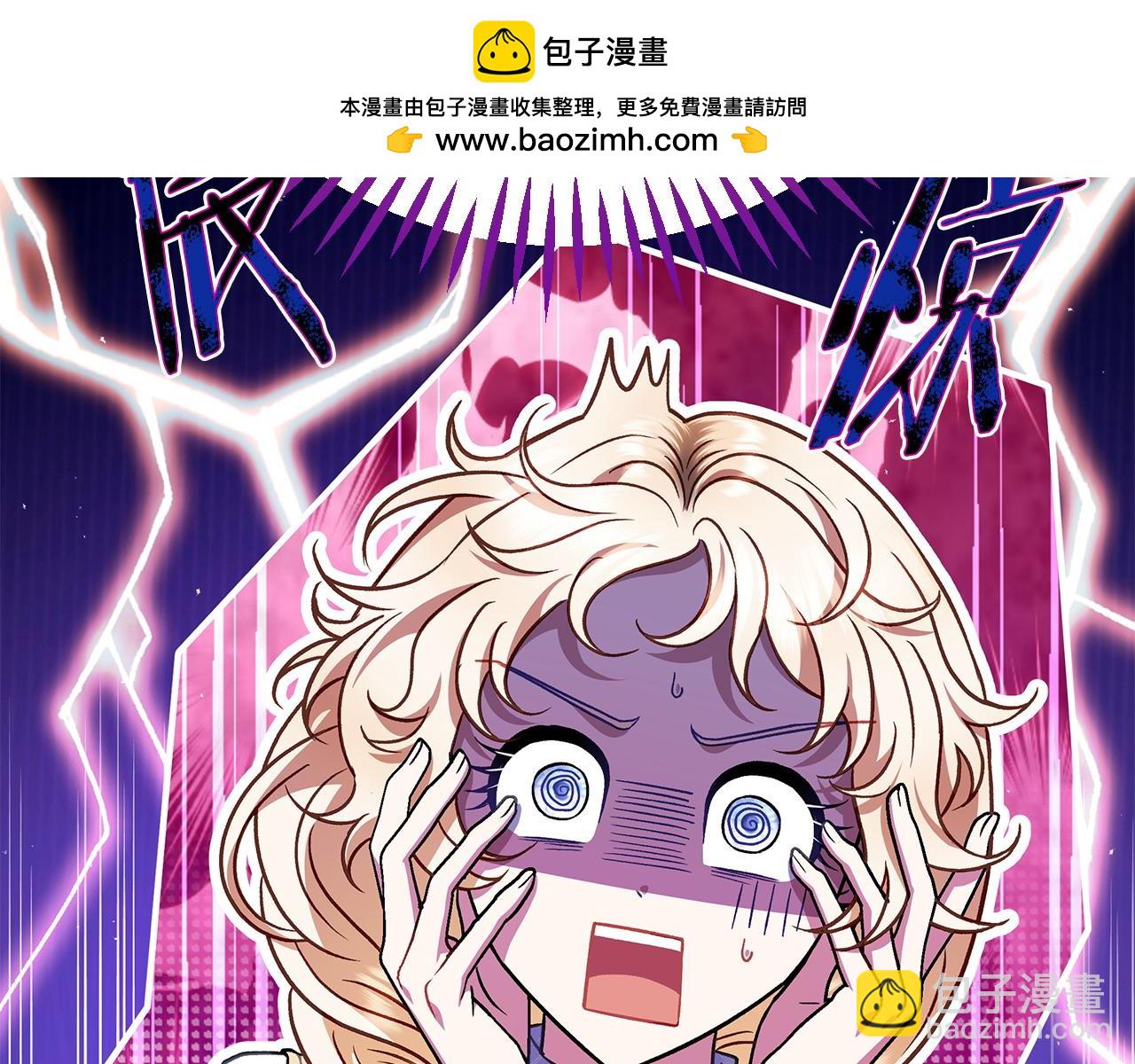 第36话 恶战61
