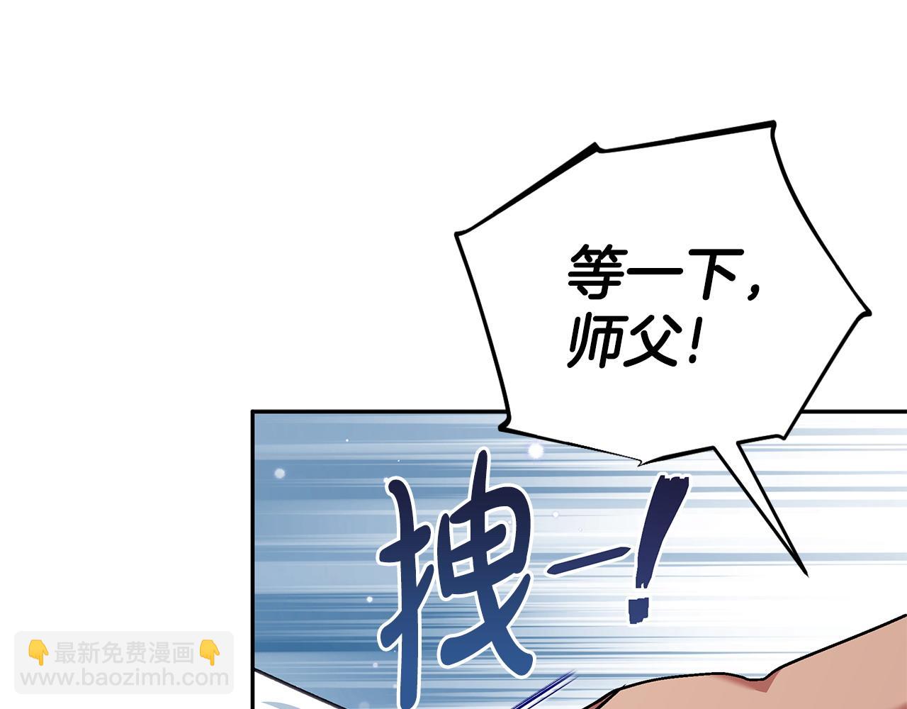 第36话 恶战67