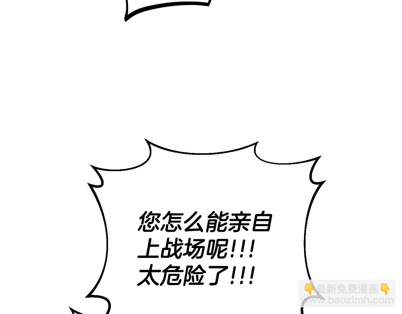第36话 恶战69