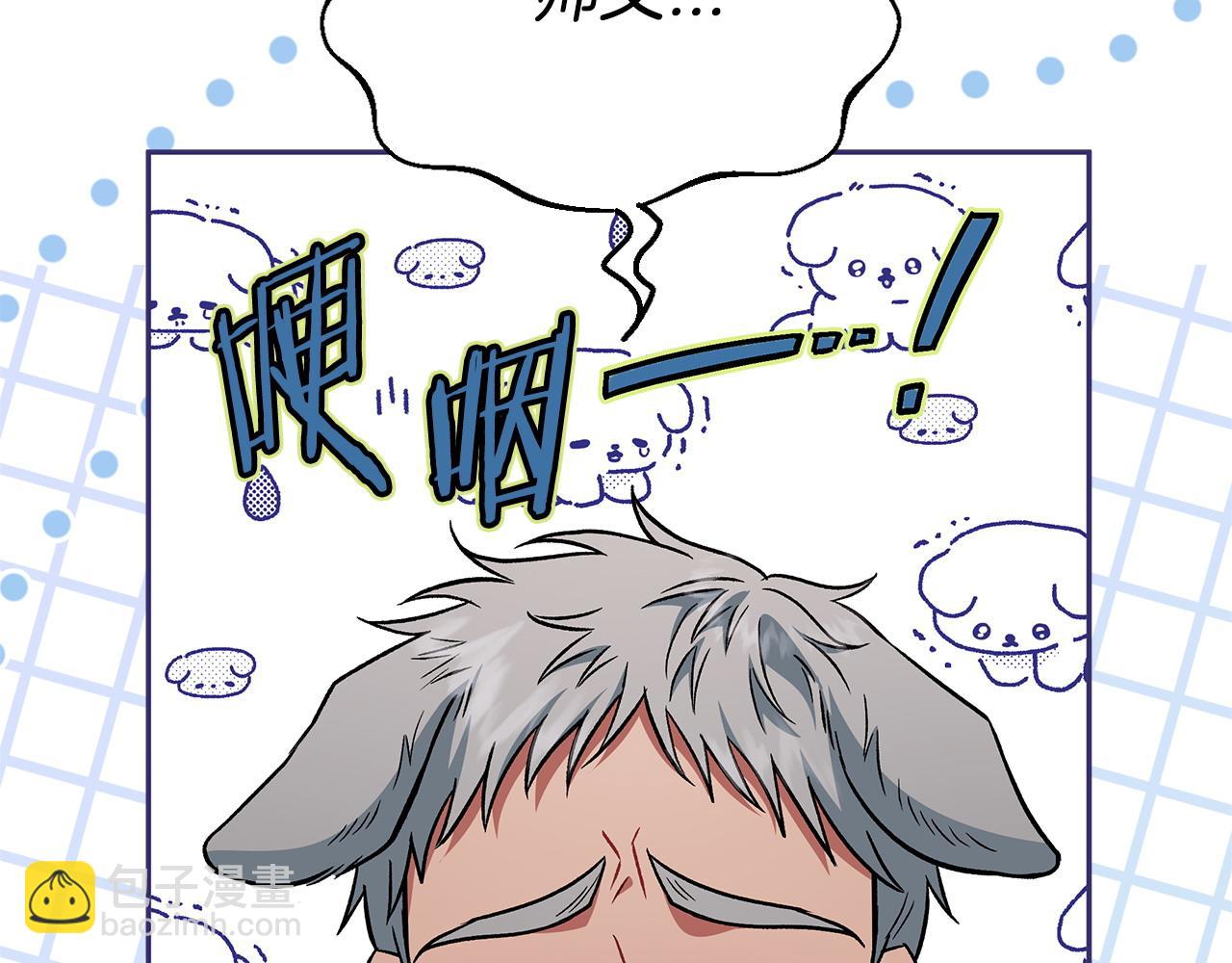 第36话 恶战82