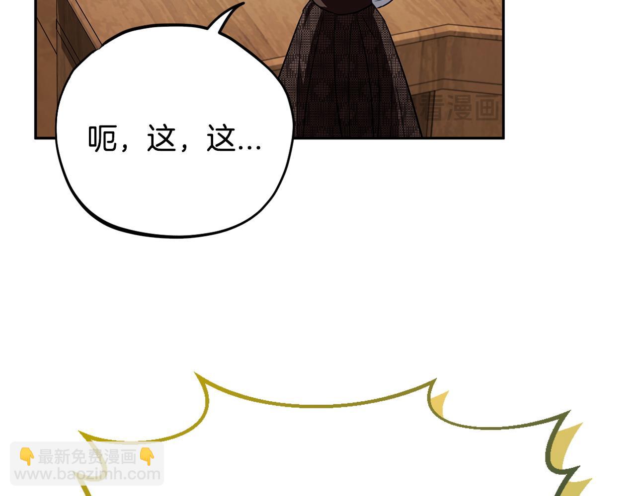 第36话 恶战96