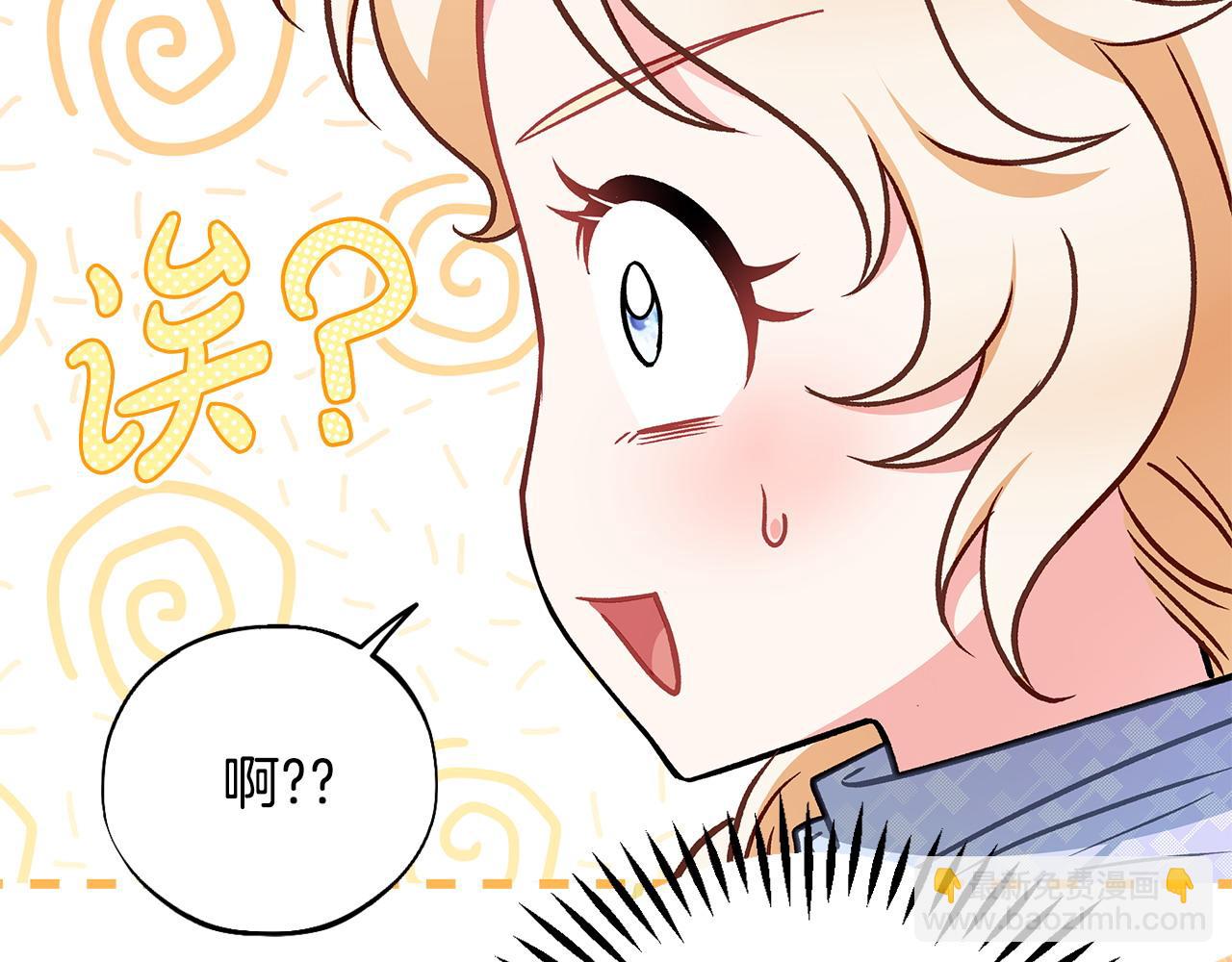 第36话 恶战98