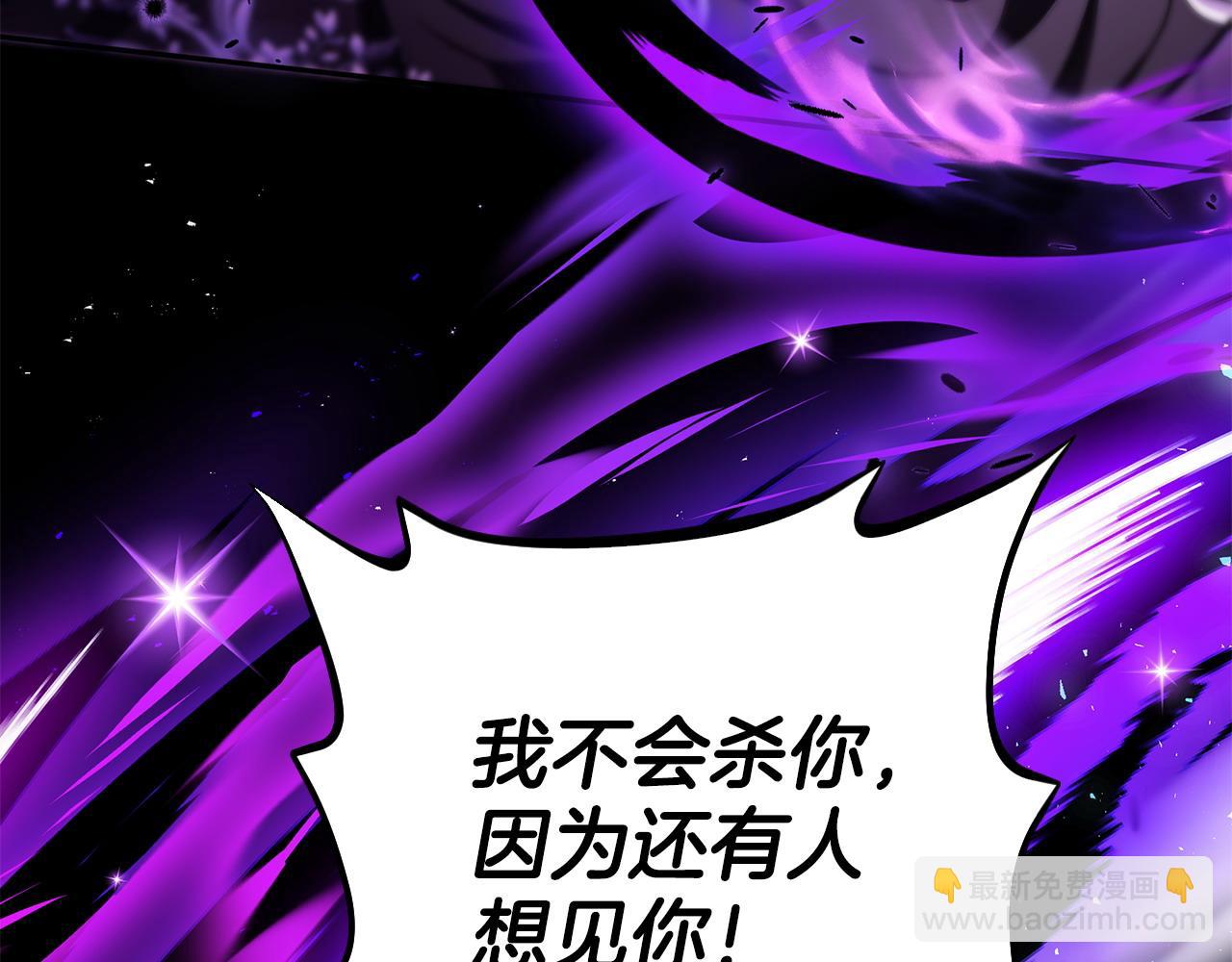 第37话 男二的反击111