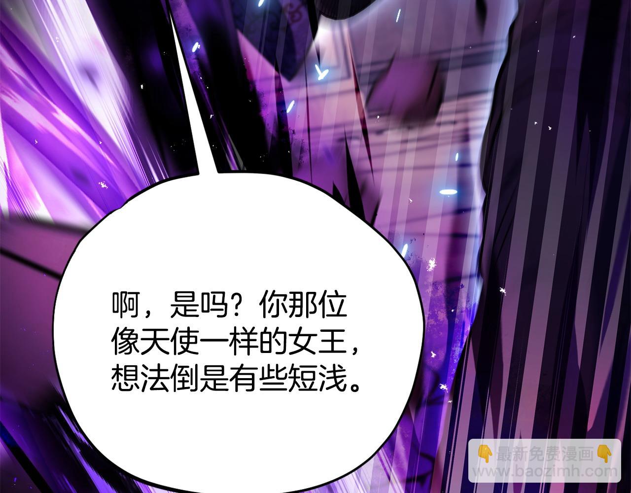 第37话 男二的反击115