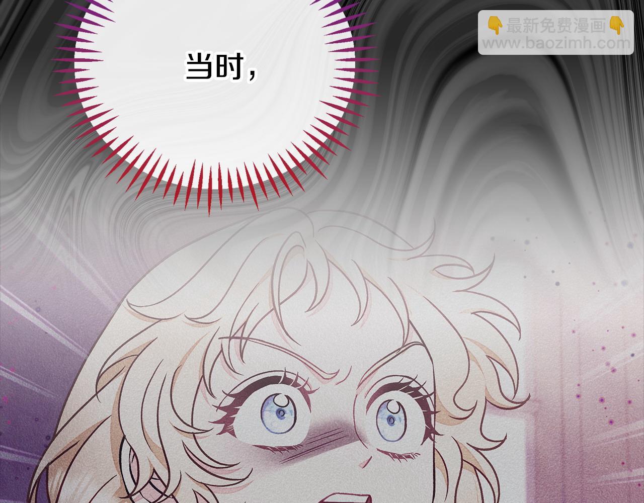 第37话 男二的反击127