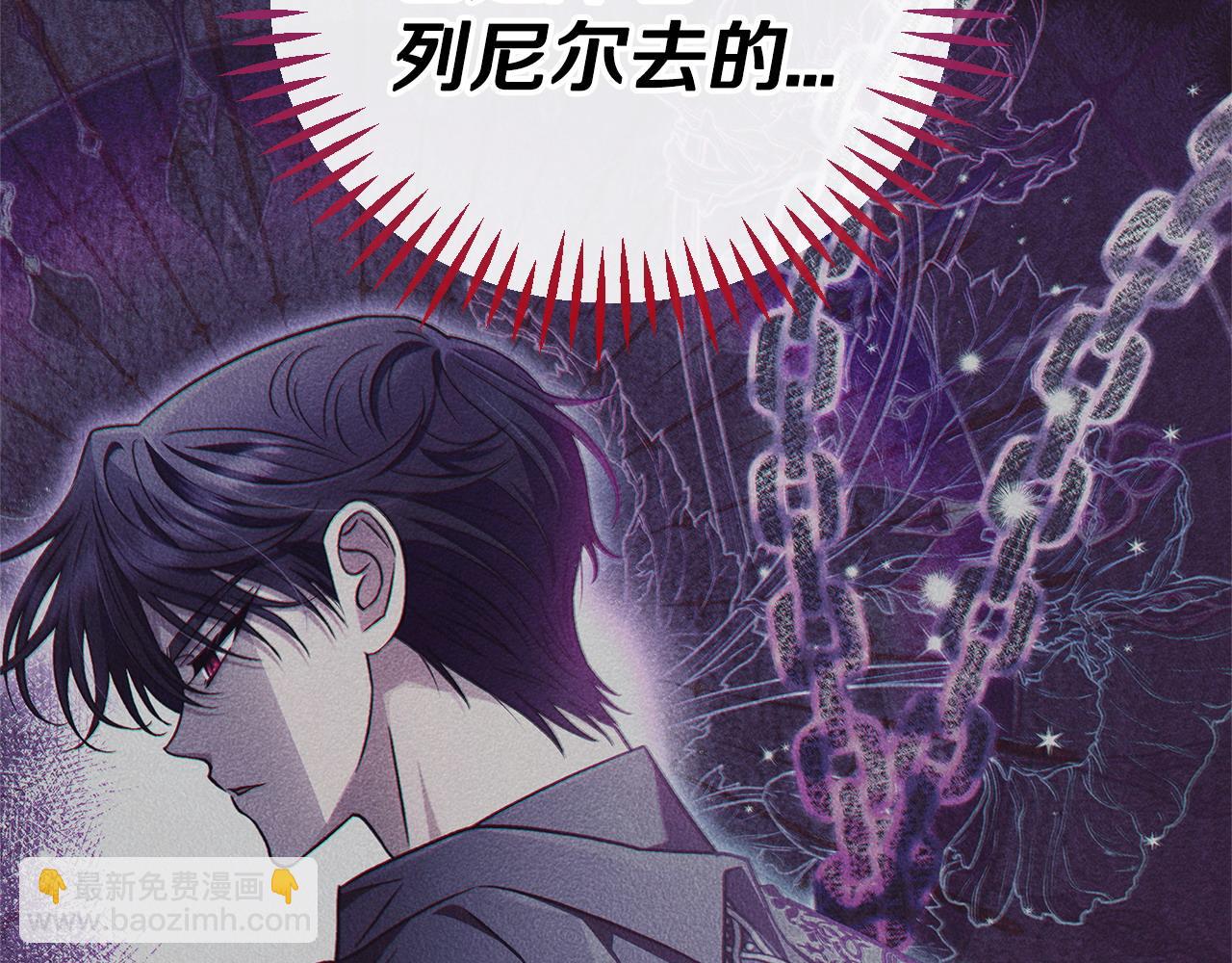 第37话 男二的反击131