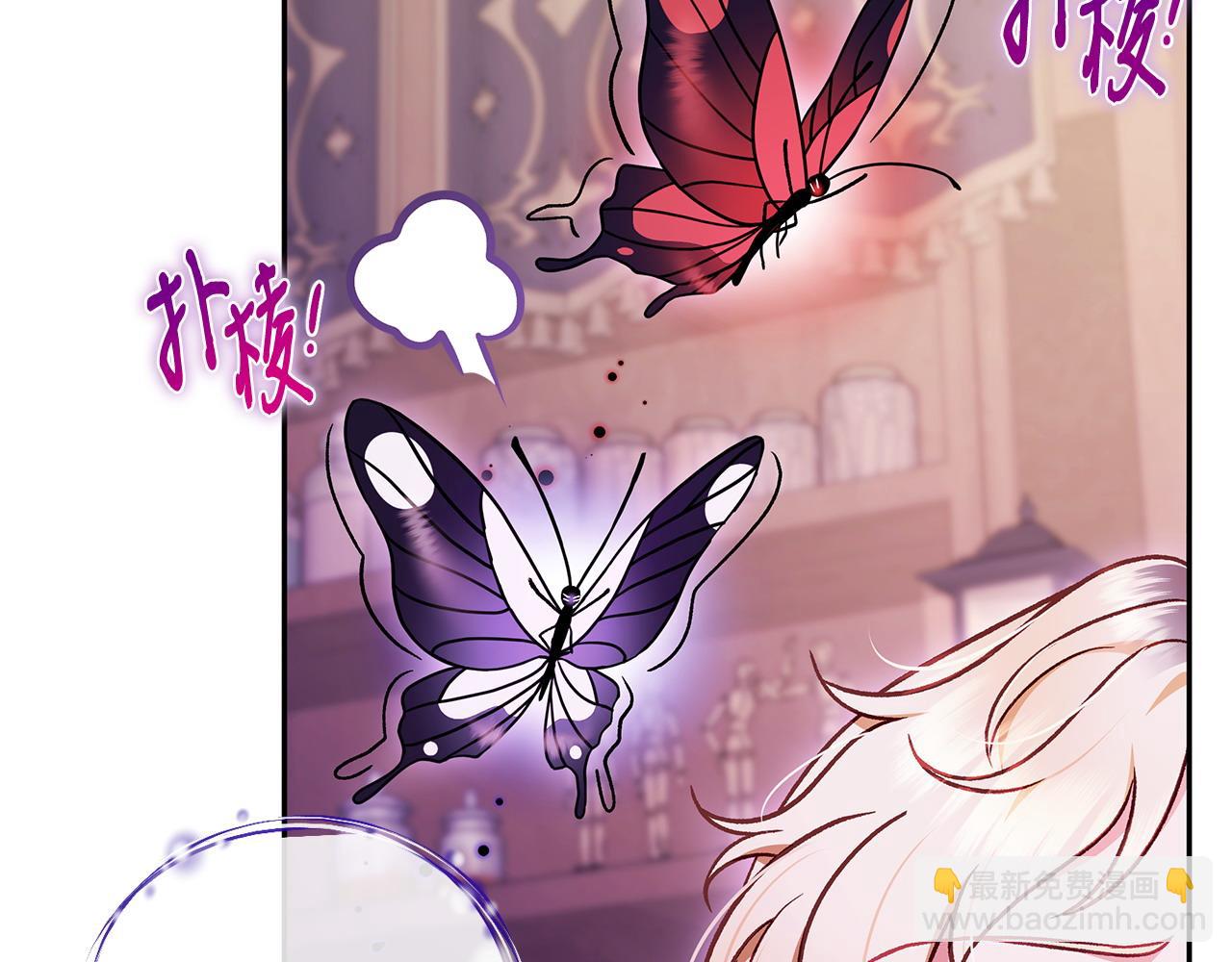 第37话 男二的反击142