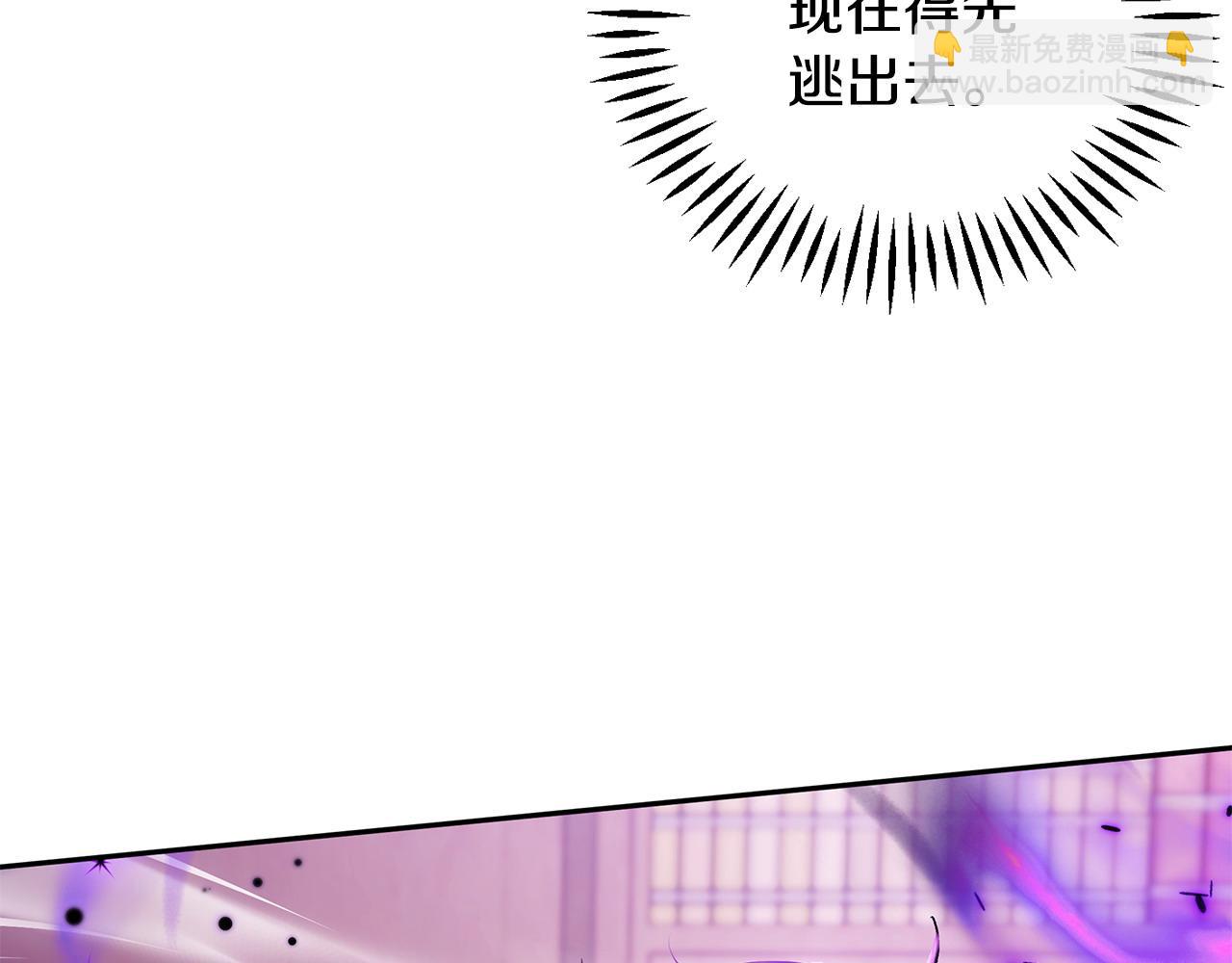第37话 男二的反击144