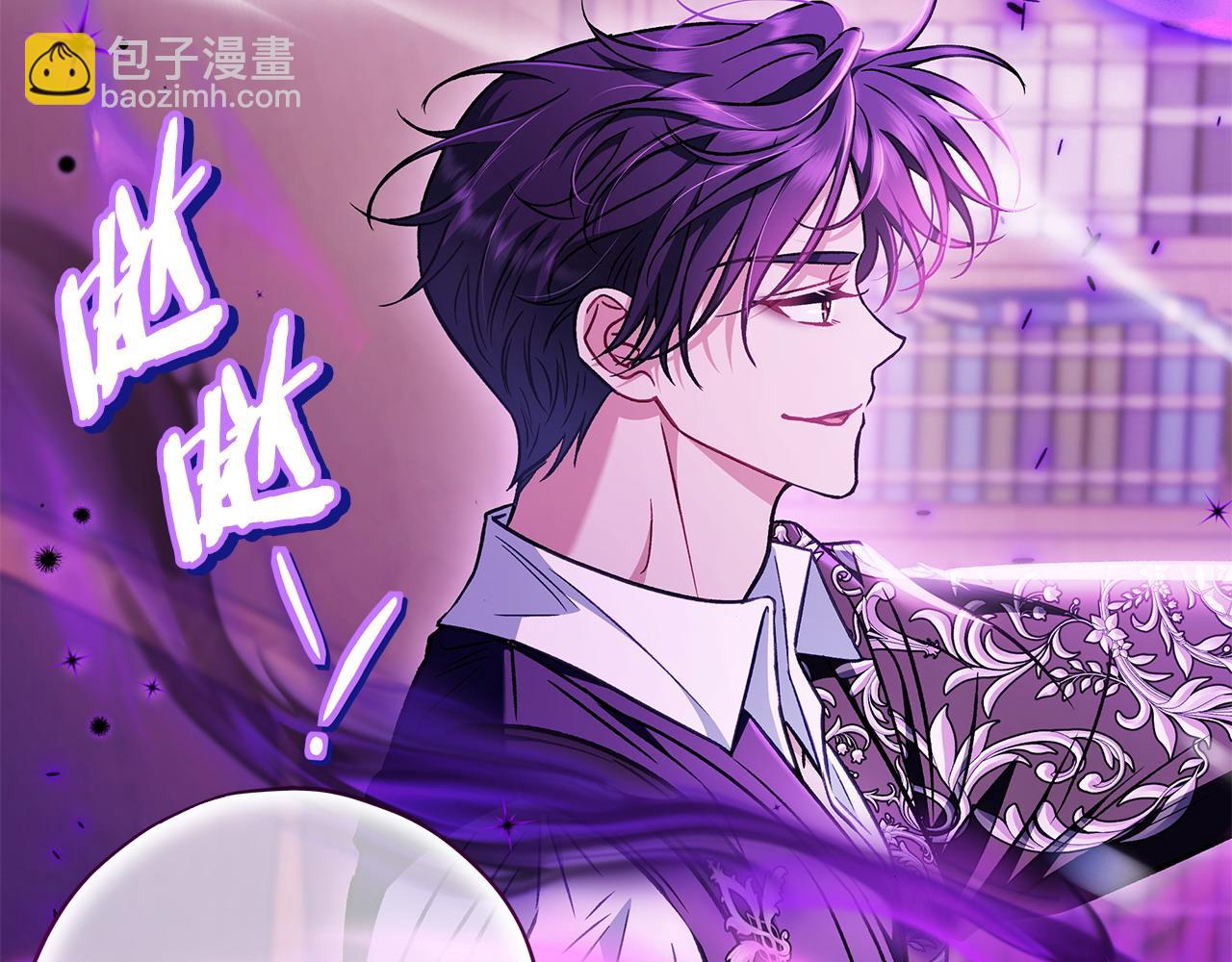 第37话 男二的反击145