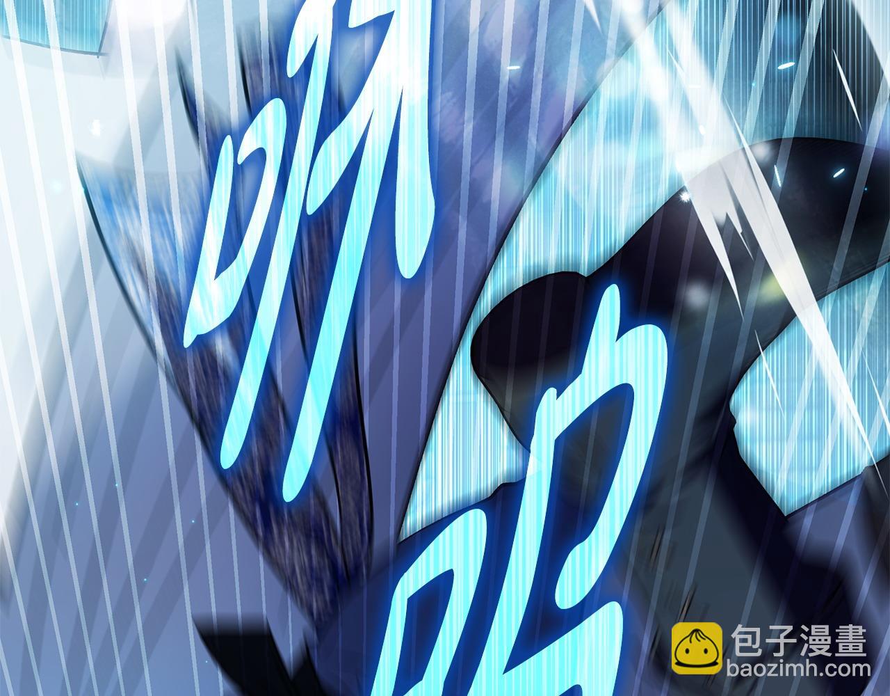 第37话 男二的反击15
