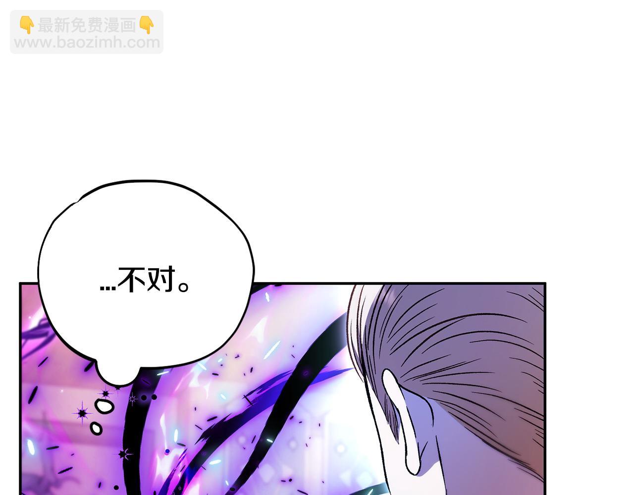 第37话 男二的反击162