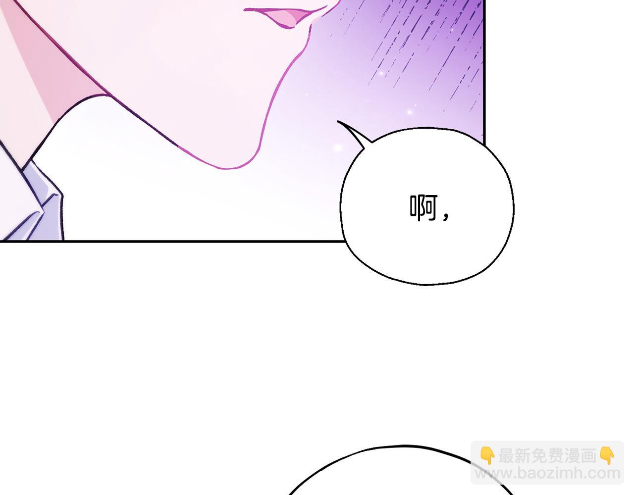第37话 男二的反击170