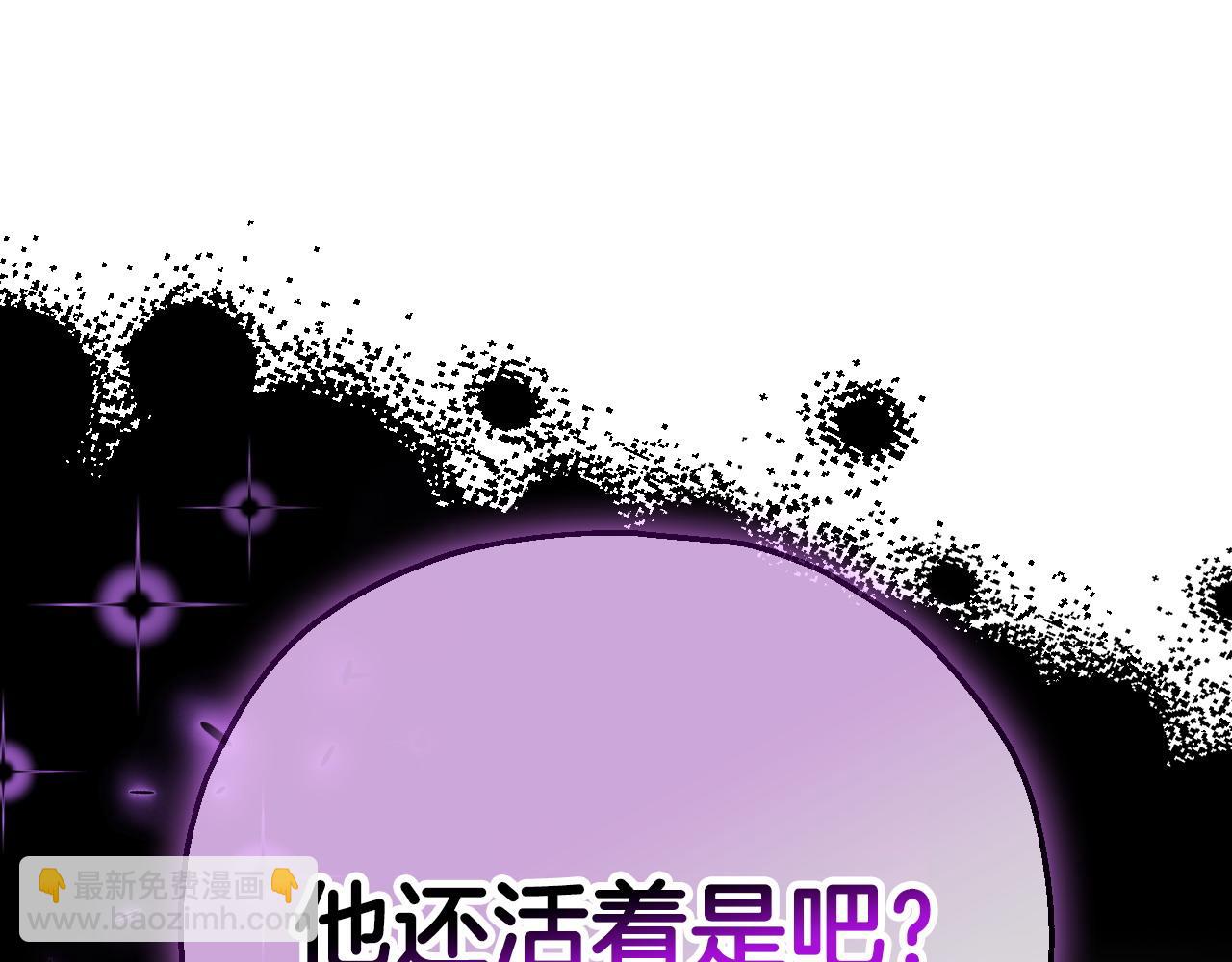 第37话 男二的反击174