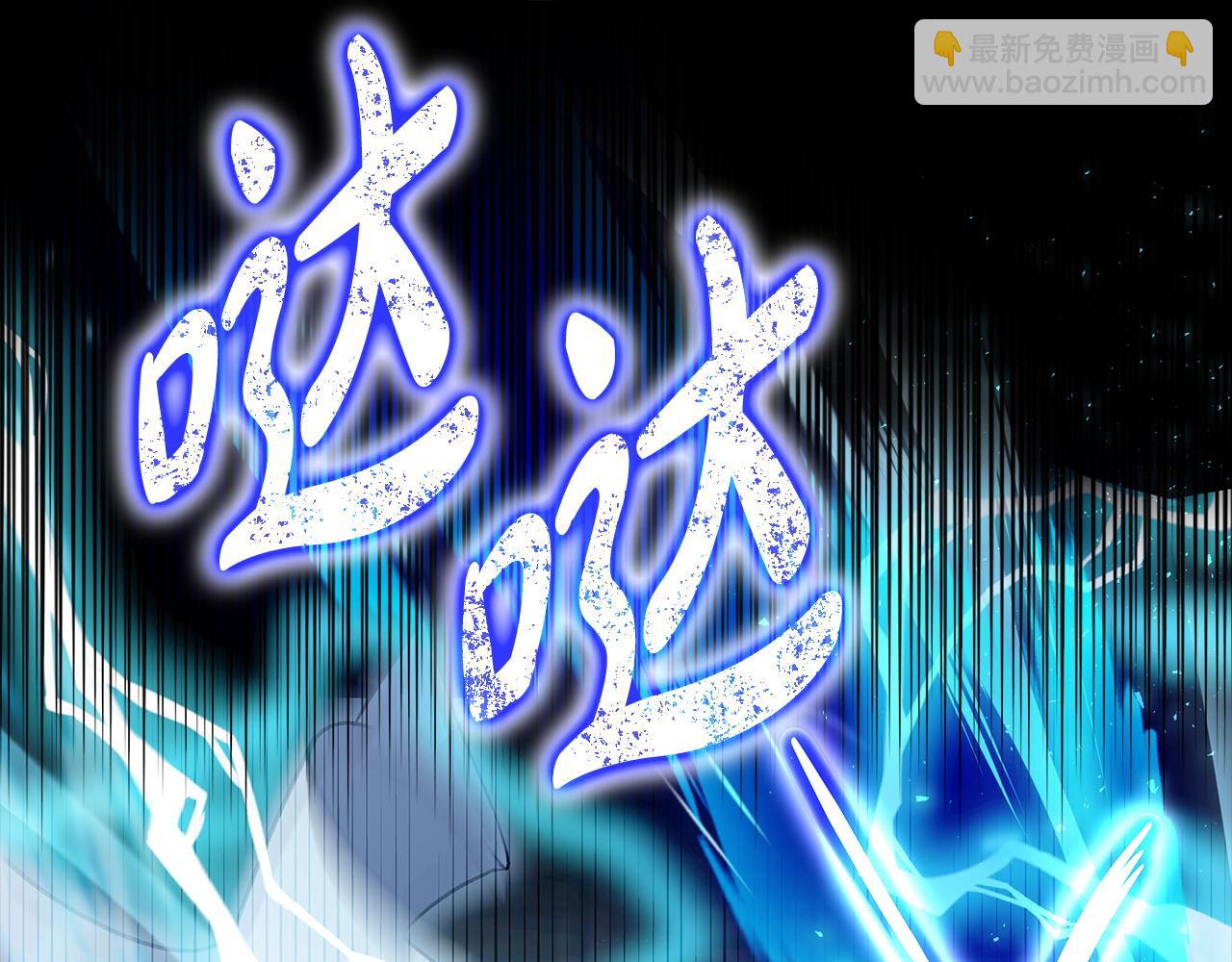 第37话 男二的反击181