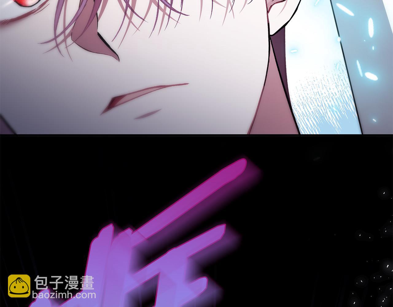 第37话 男二的反击200