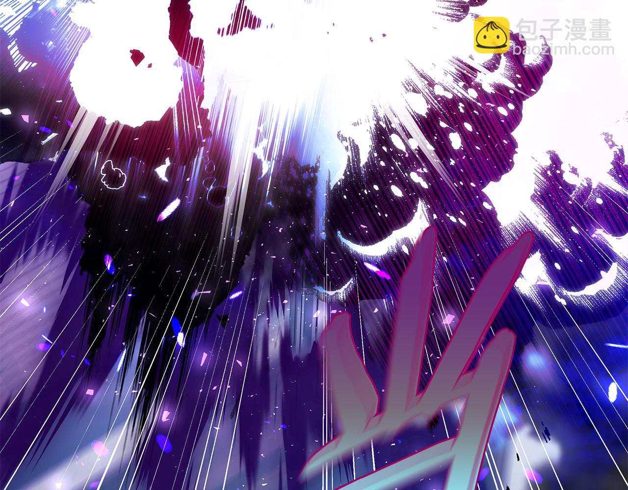 第37话 男二的反击203