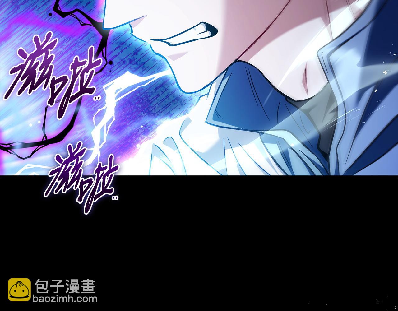 第37话 男二的反击21