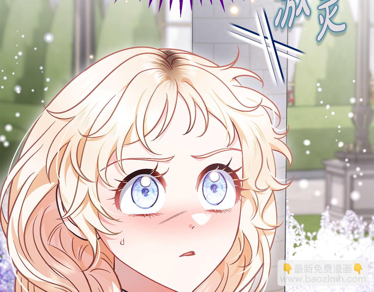 第37话 男二的反击226