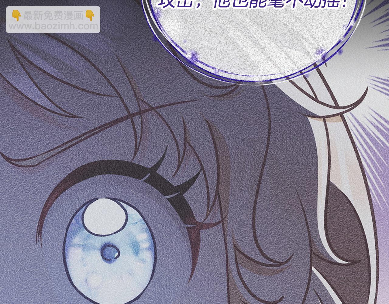 第37话 男二的反击230