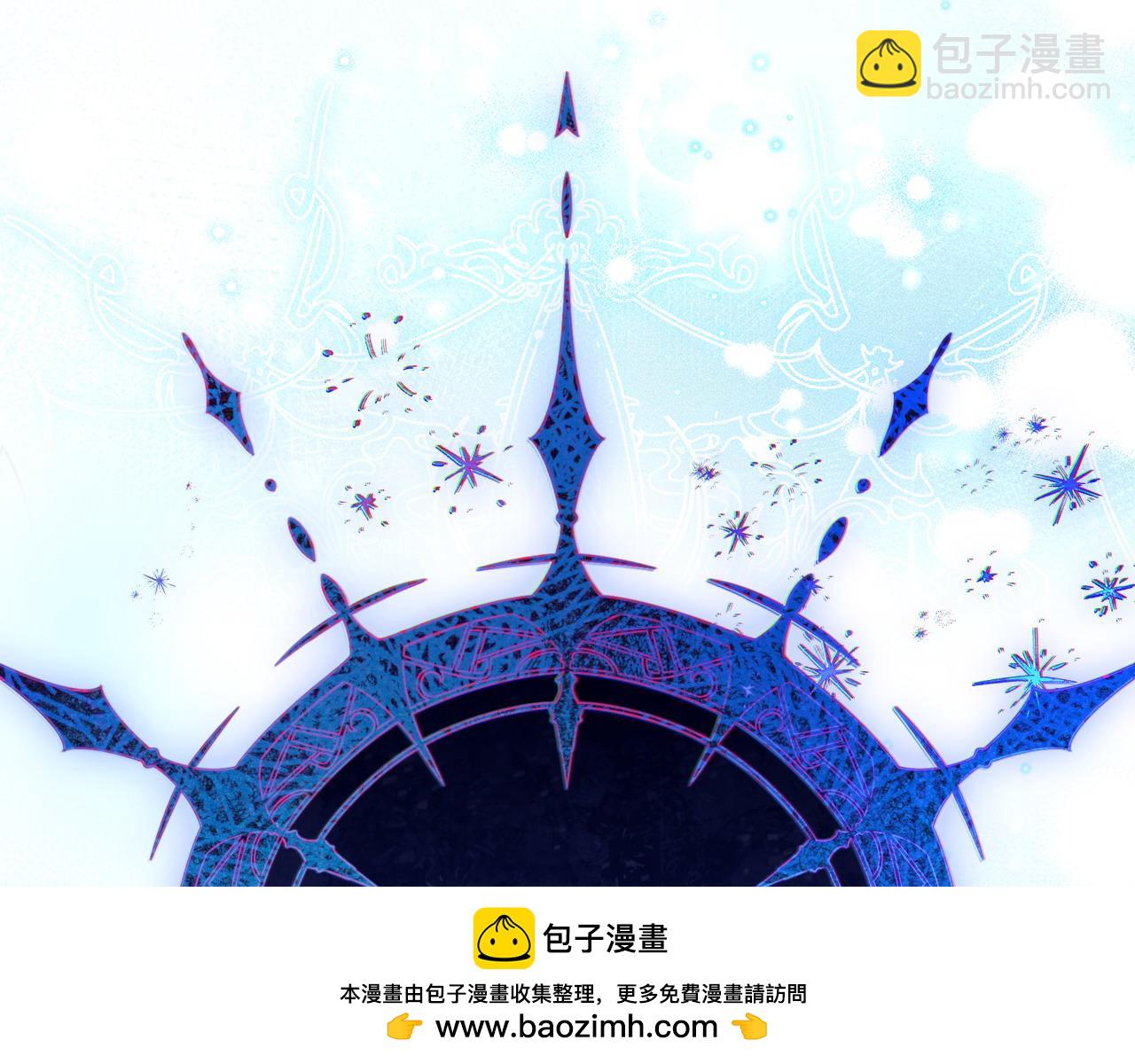 第37话 男二的反击235