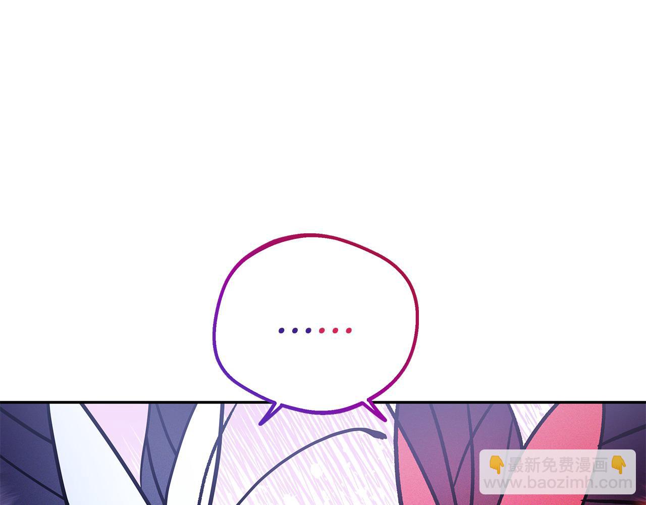 第37话 男二的反击255
