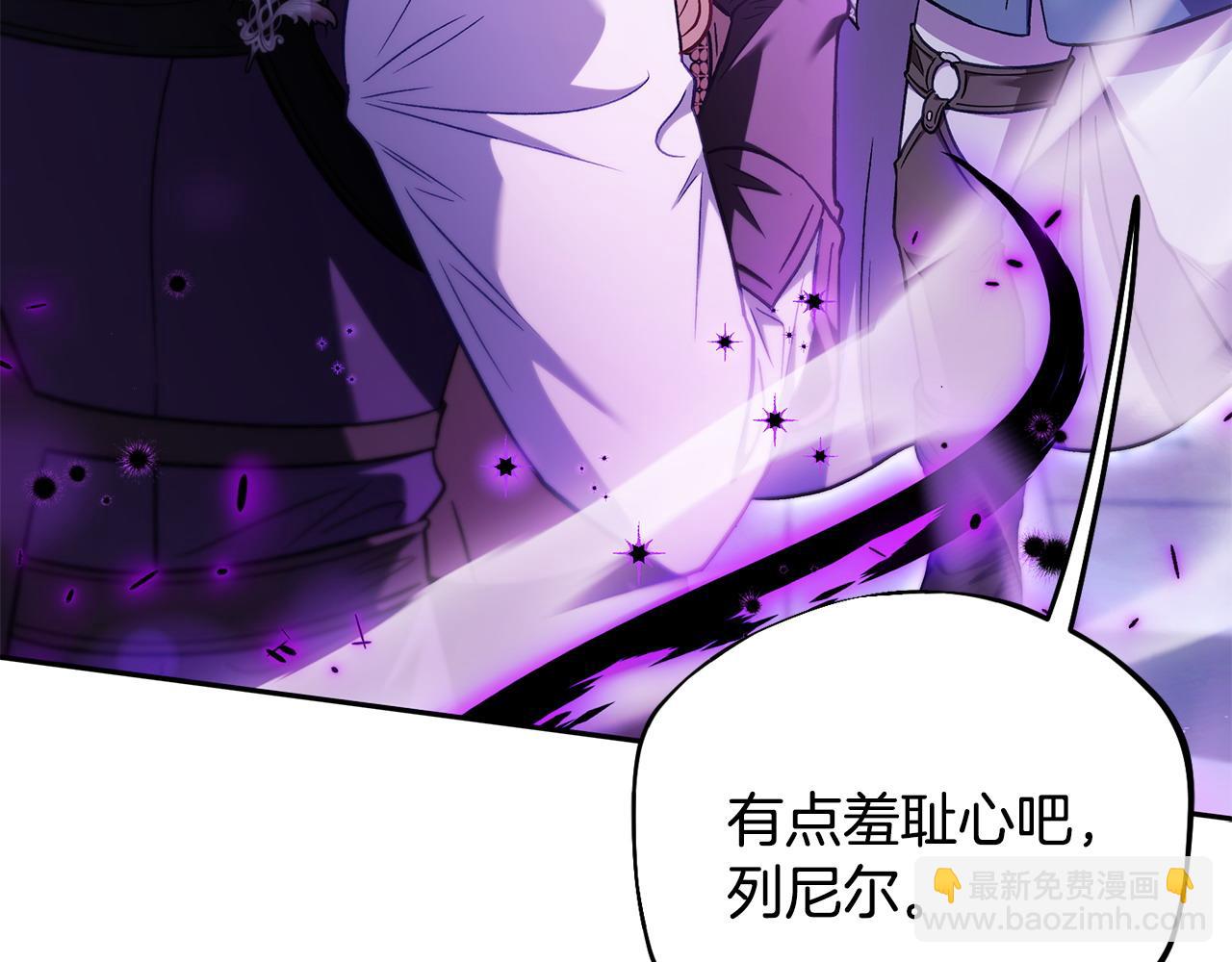 第37话 男二的反击26