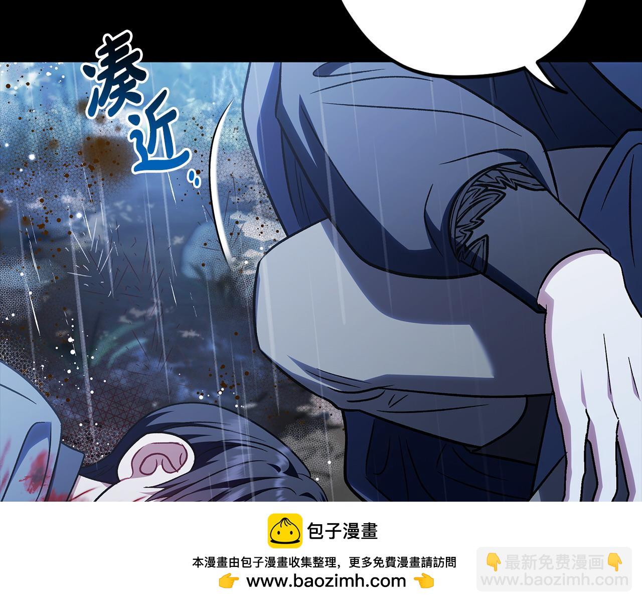 第37话 男二的反击269