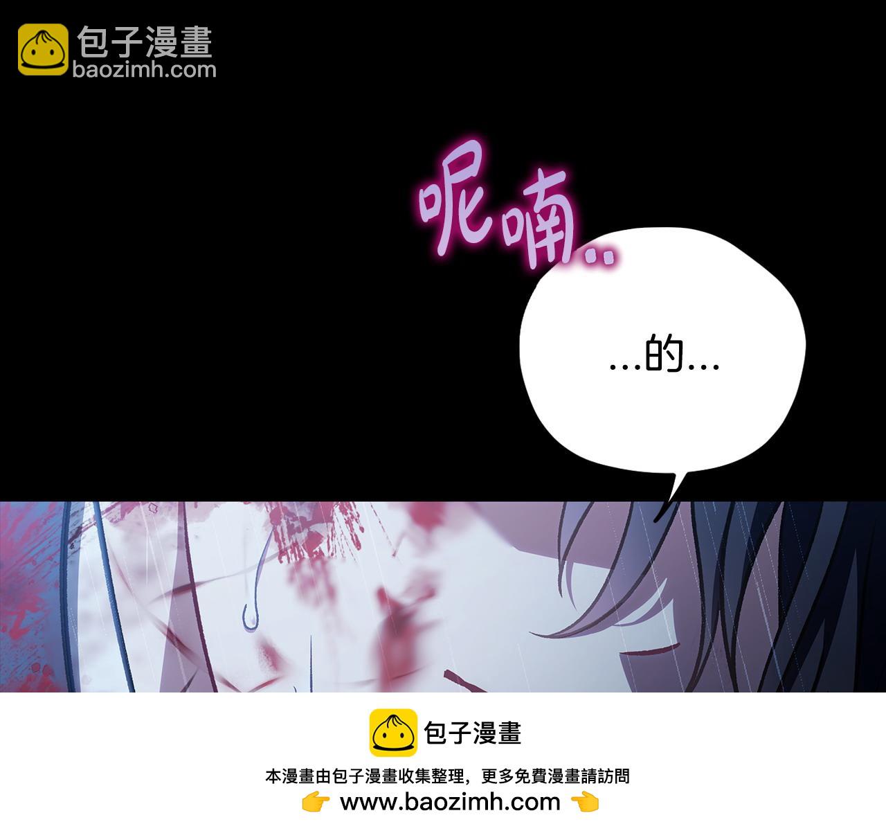 第37话 男二的反击277
