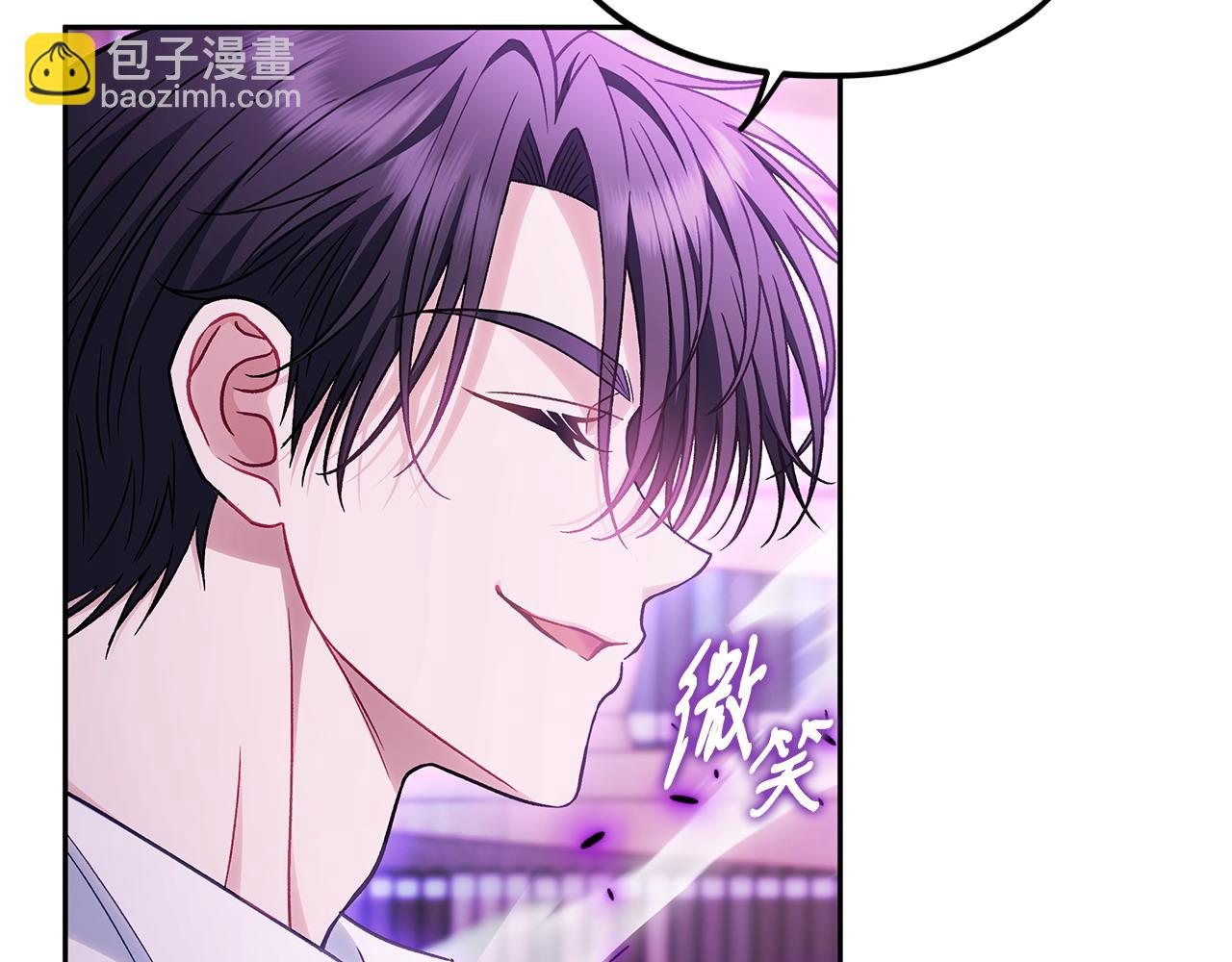 第37话 男二的反击29
