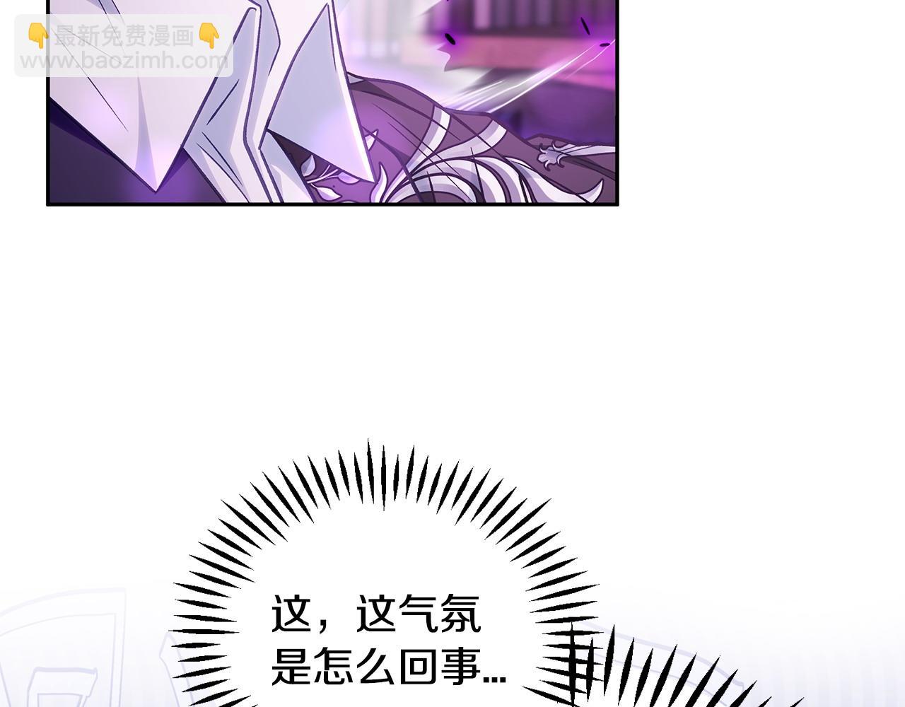 第37话 男二的反击30