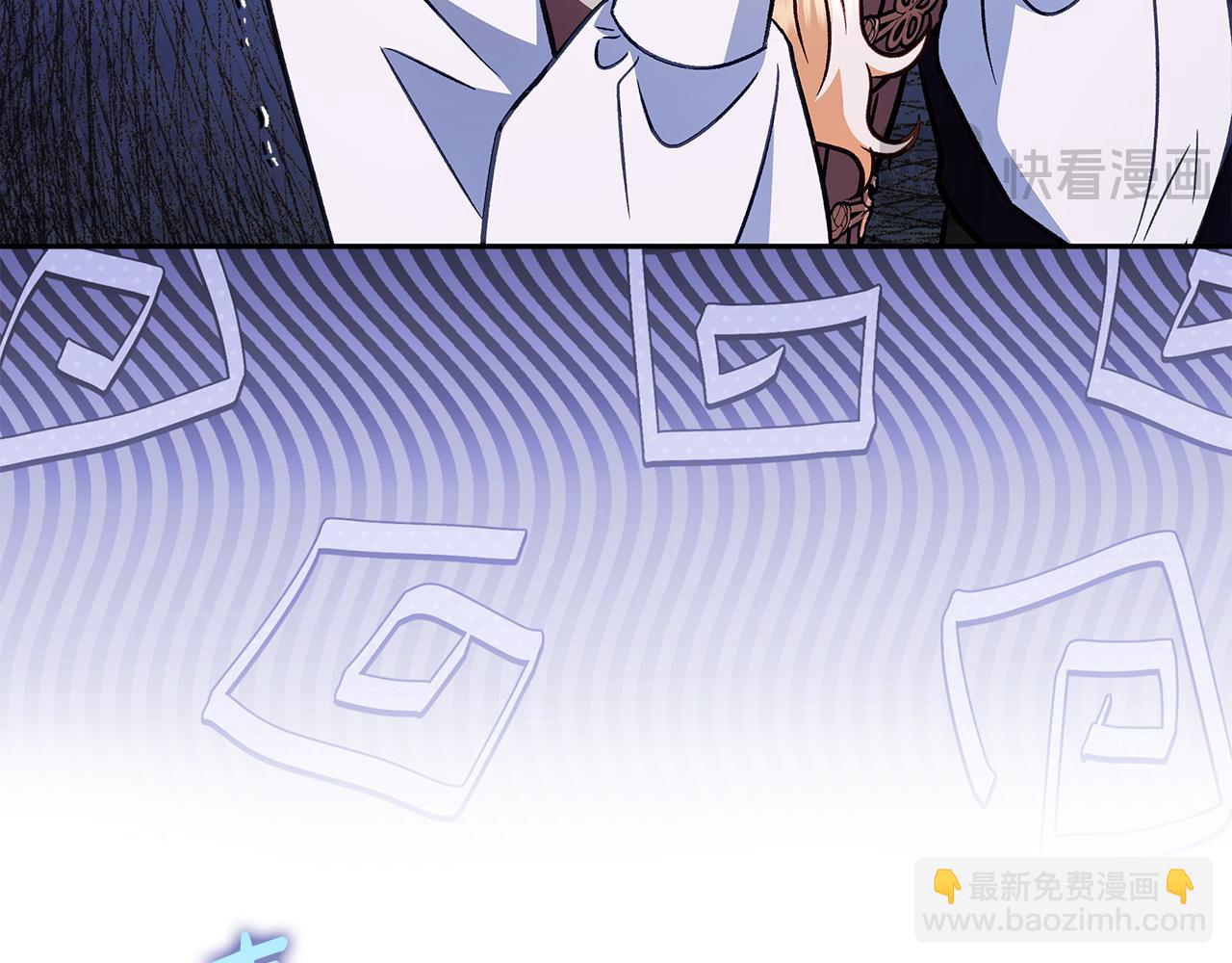 第37话 男二的反击33