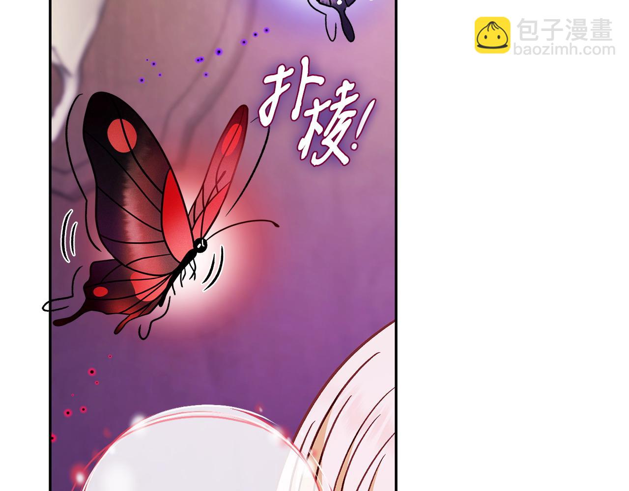 第37话 男二的反击64