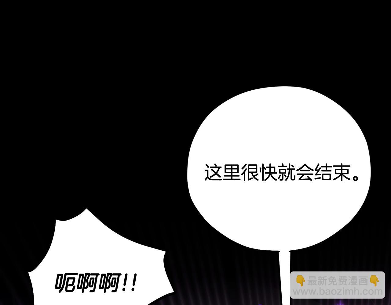 第37话 男二的反击74